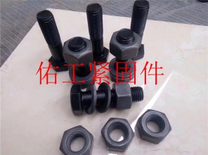 鋼結構螺栓