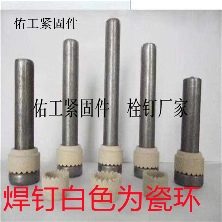 12cf1431f754b3c11bbc08334ec669d.jpg