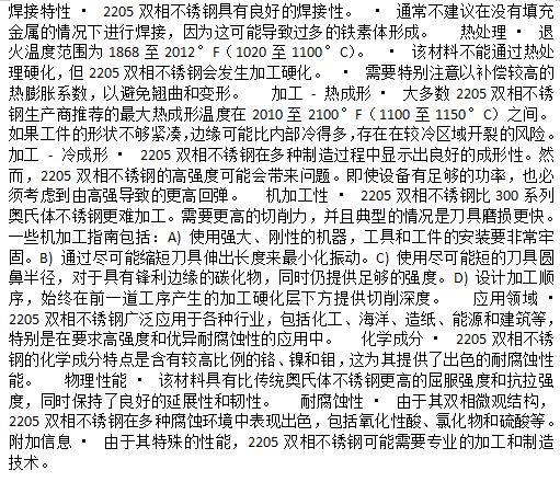 4d876ed7b1bb4fb549259ad0d12a9f3.png
