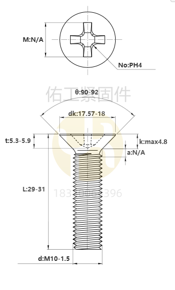 10-30沉頭十字.png