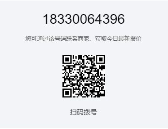 佑工183電話號二維碼.png
